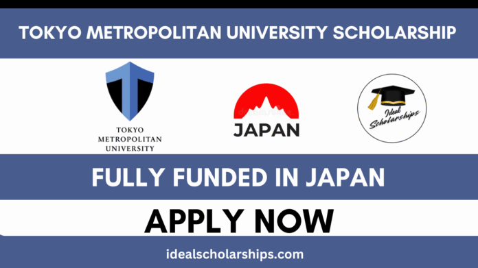 okyo Metropolitan University campus in Japan with international students