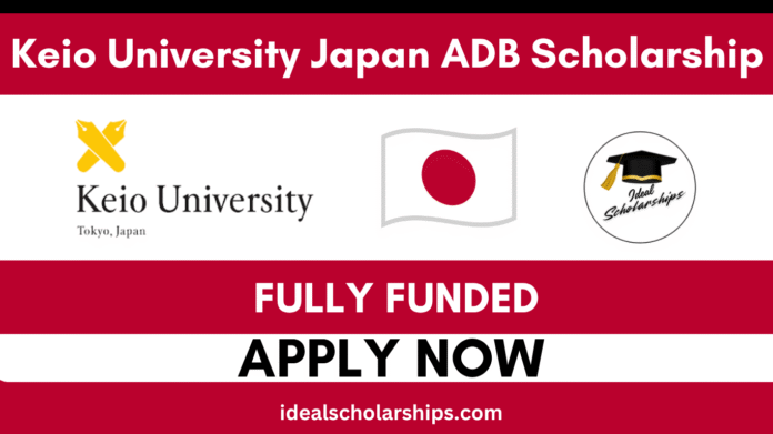 International students at Keio University in Japan under the ADB Scholarship Program