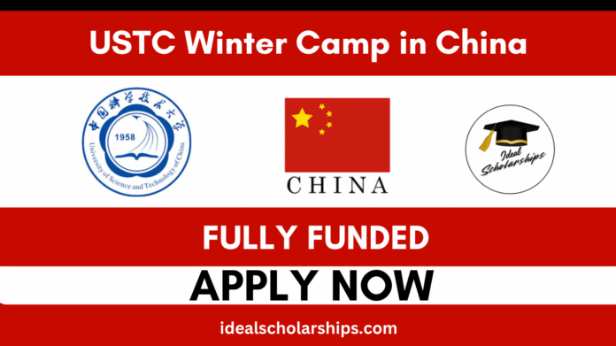 International students participating in USTC Winter Camp 2026 in Hefei, China
