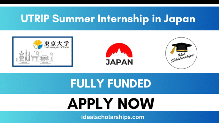 International students conducting research at the University of Tokyo during the UTRIP Summer Internship 2026.