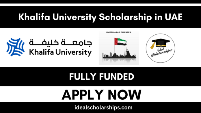 Khalifa University campus in UAE with students studying outdoors