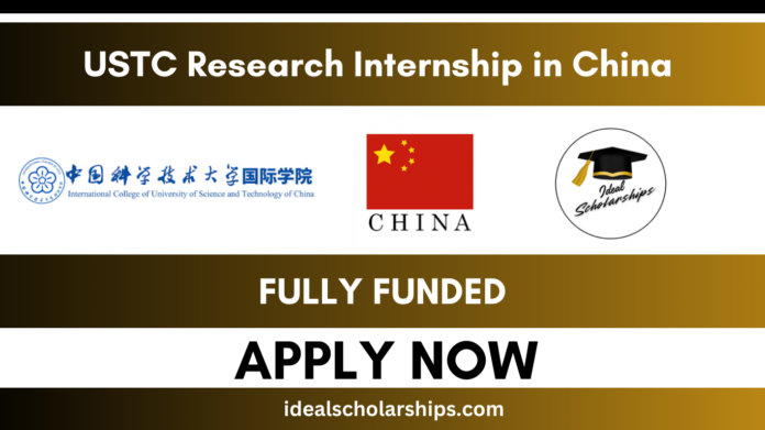 International students conducting research at University of Science and Technology of China