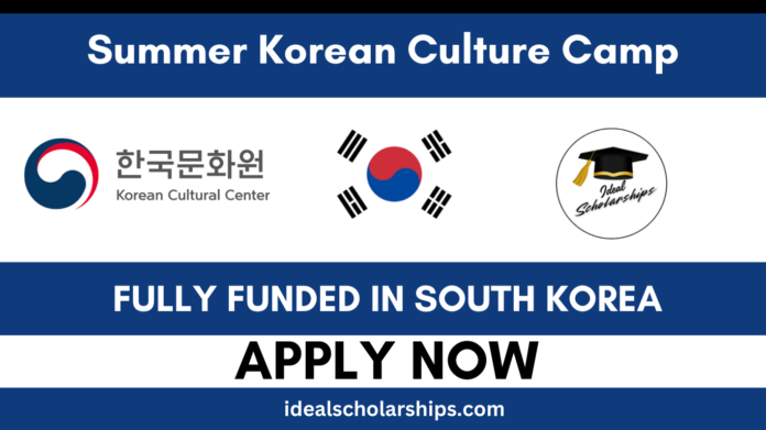 Students participating in the AYFN Summer Korean Culture Camp 2026 exploring Korean culture in Seoul, South Korea.